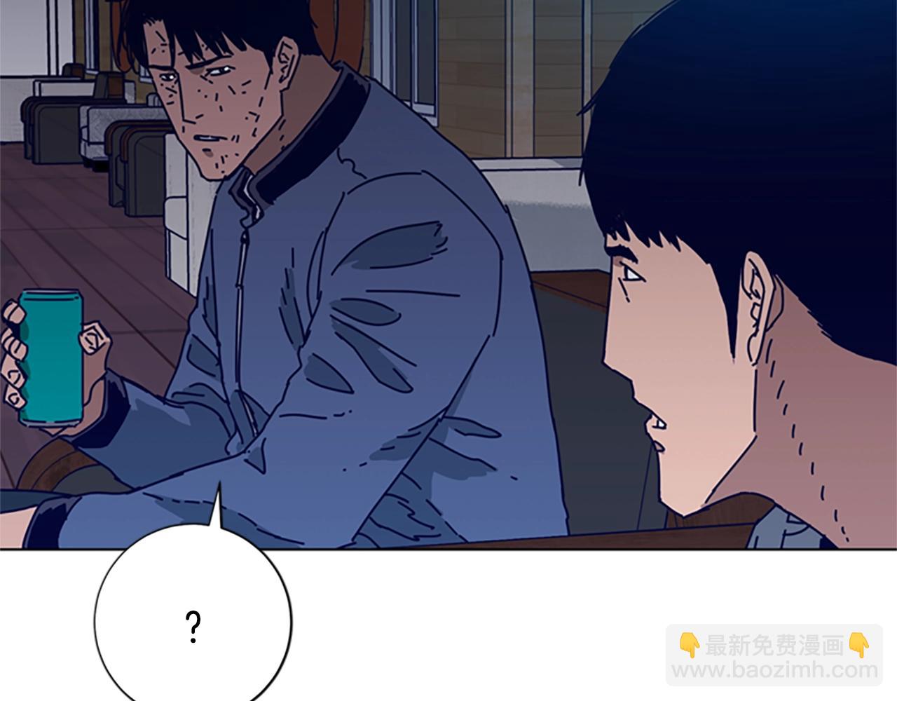 第90话 跟踪与戏耍51
