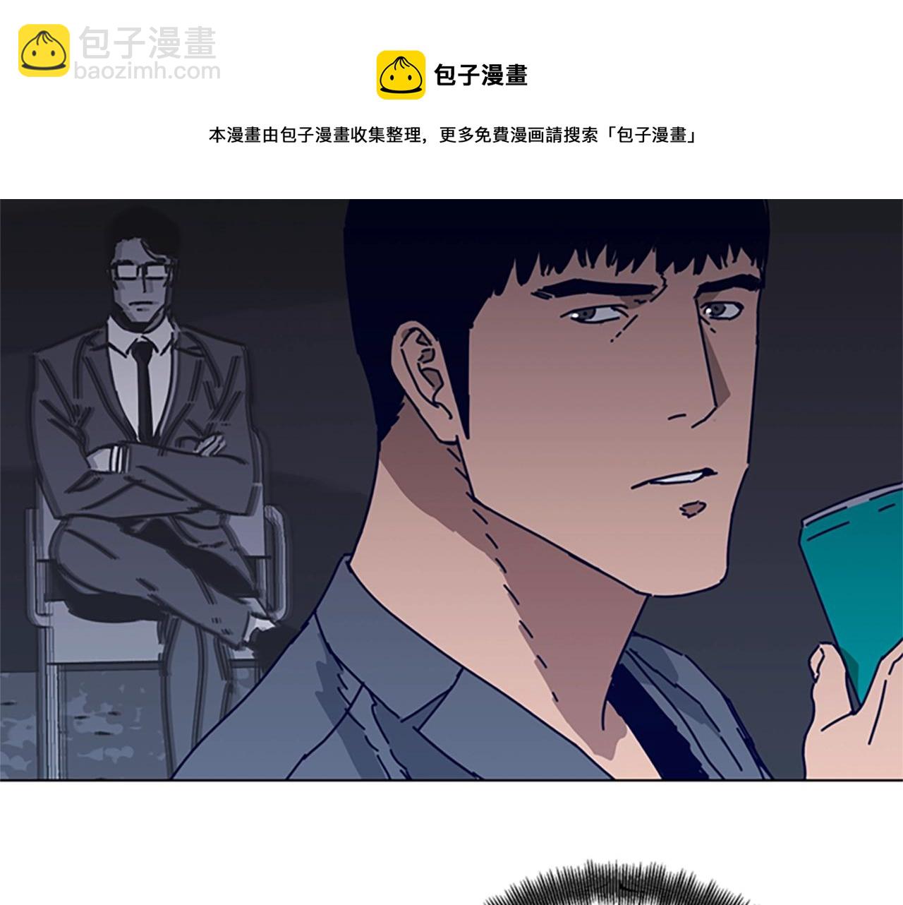 第90话 跟踪与戏耍54