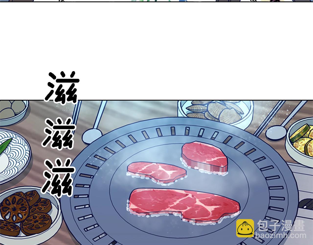 第90话 跟踪与戏耍61