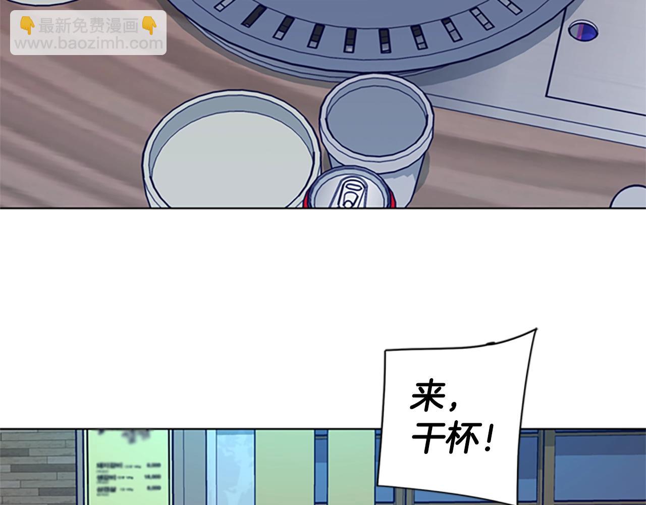 第90话 跟踪与戏耍62