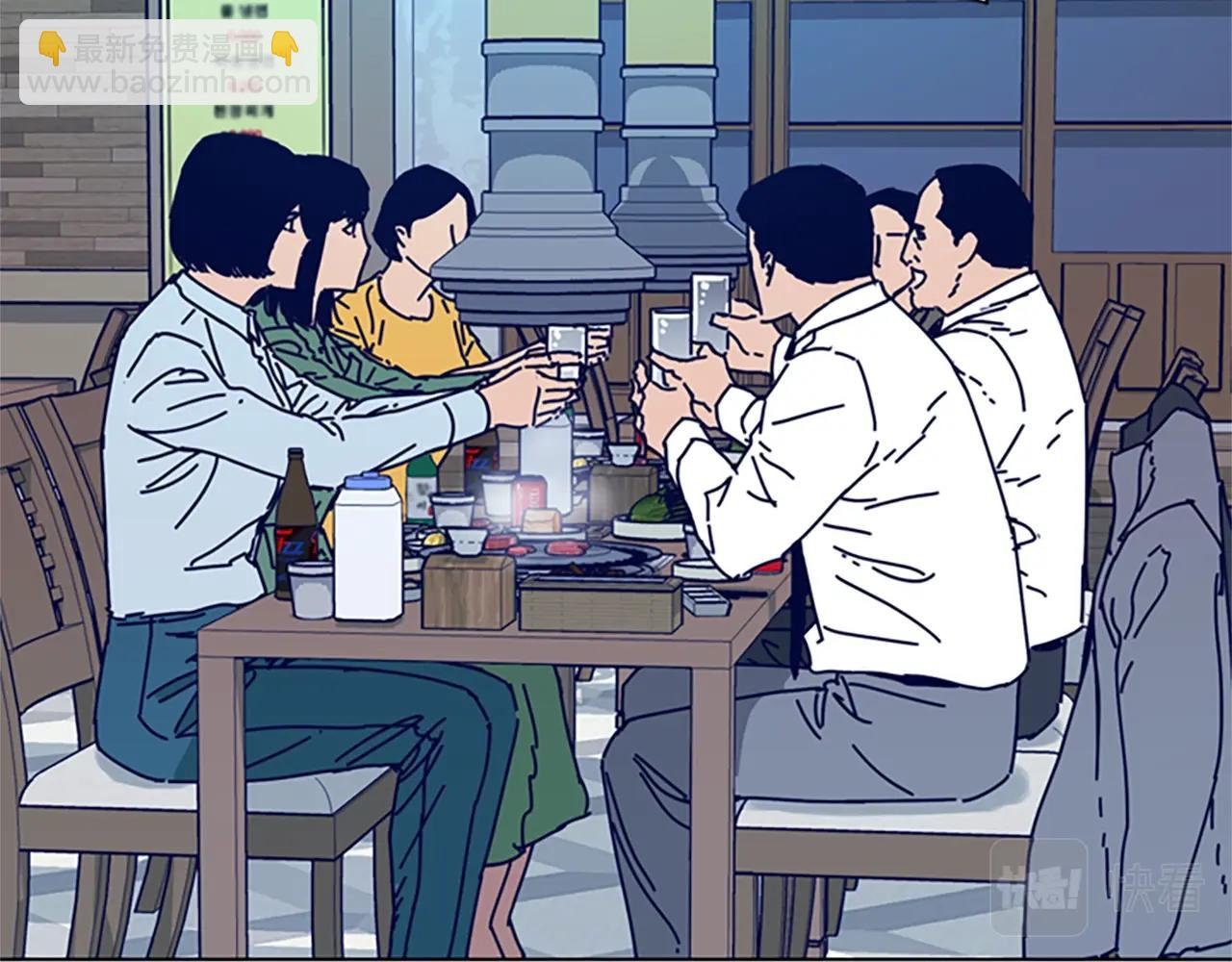 第90话 跟踪与戏耍63