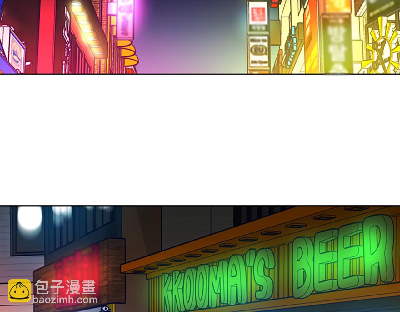 第90话 跟踪与戏耍73