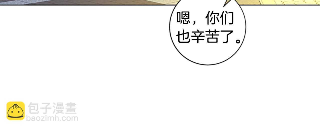 第90话 跟踪与戏耍89