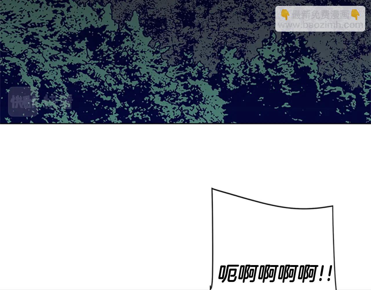 第90话 跟踪与戏耍91