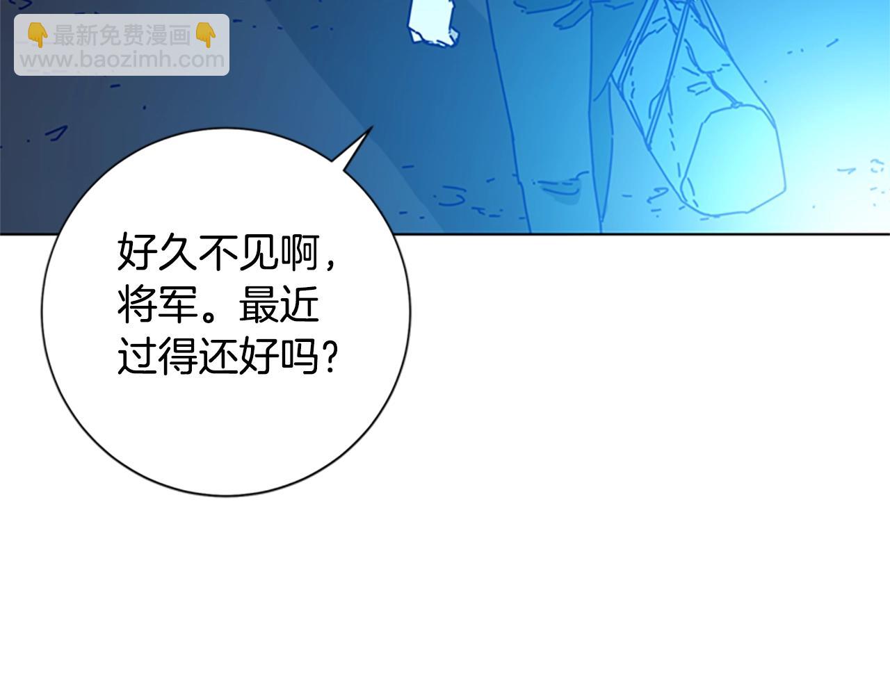 第91话 新的身份100
