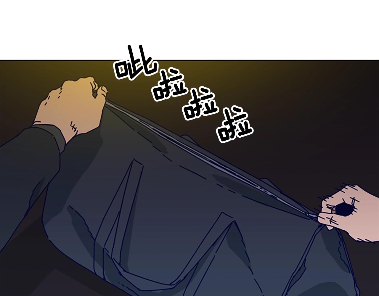 第91话 新的身份101