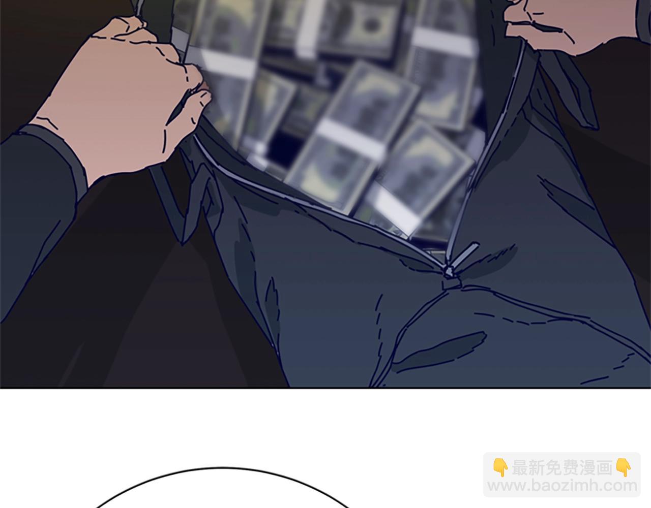 第91话 新的身份103