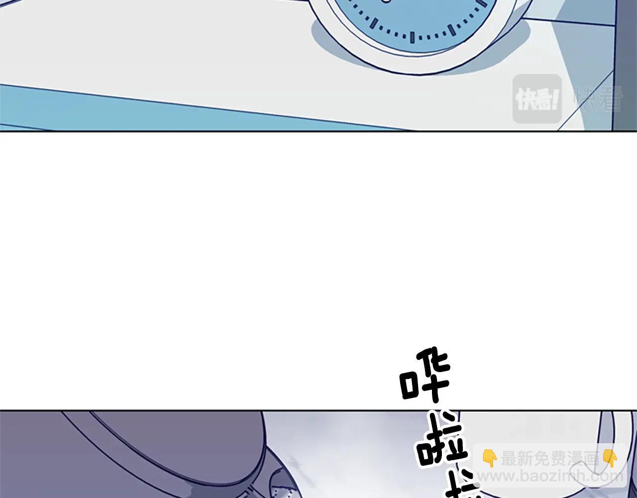 第91话 新的身份11