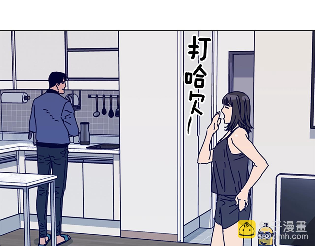 第91话 新的身份13