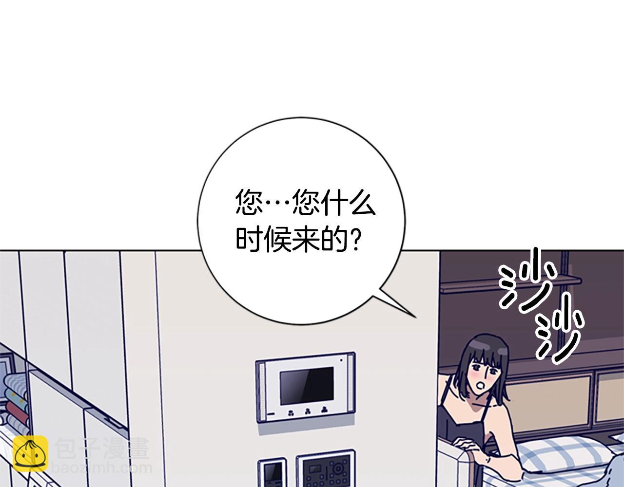 第91话 新的身份16