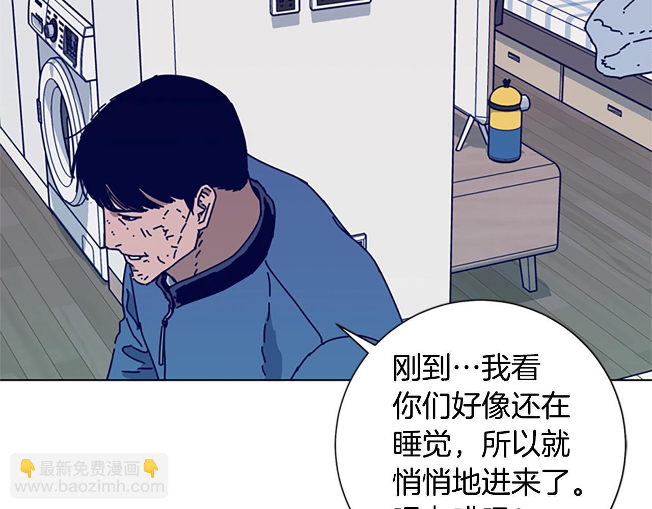 第91话 新的身份17