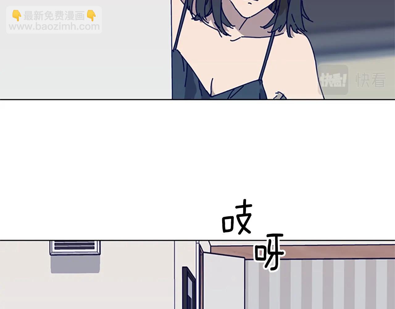 第91话 新的身份19