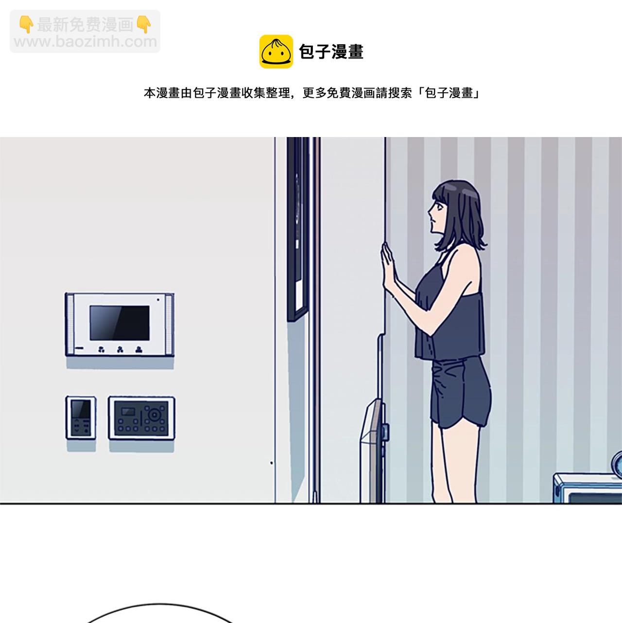第91话 新的身份20