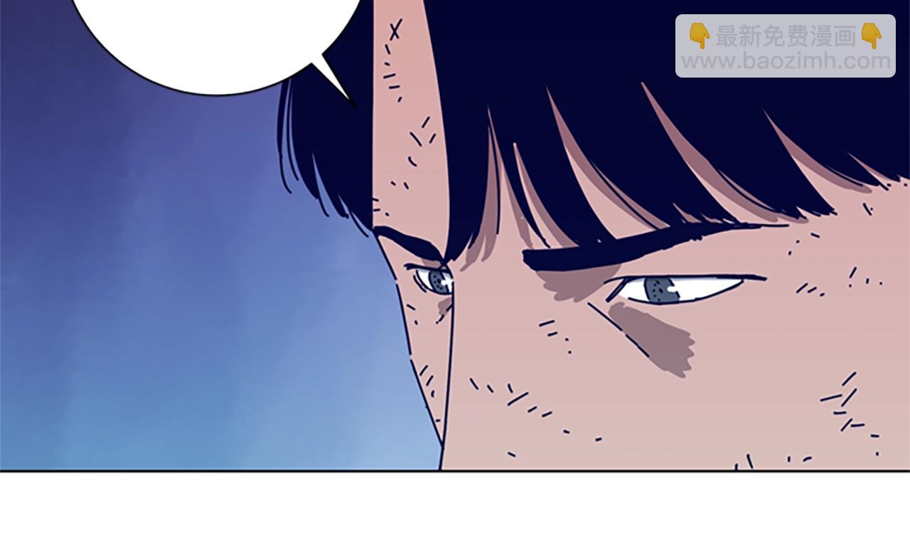第91话 新的身份33