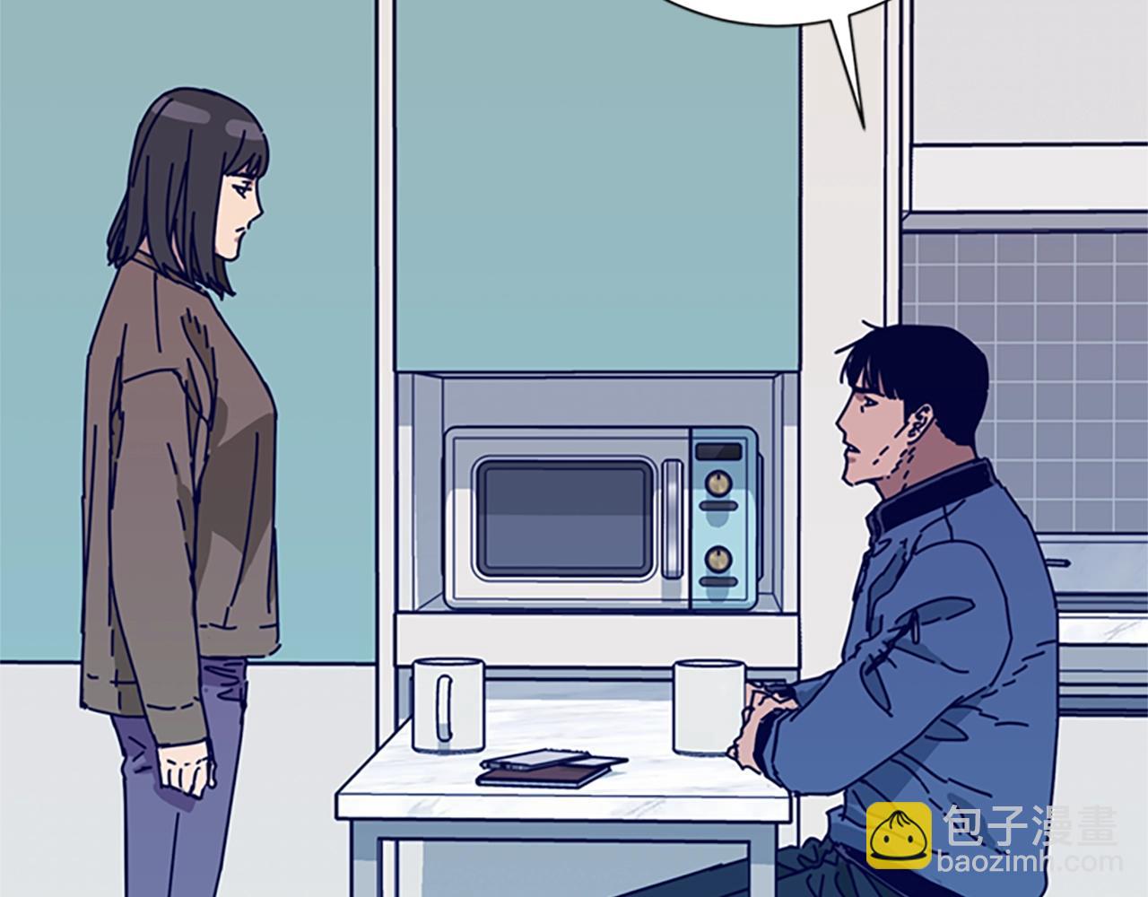 第91话 新的身份41