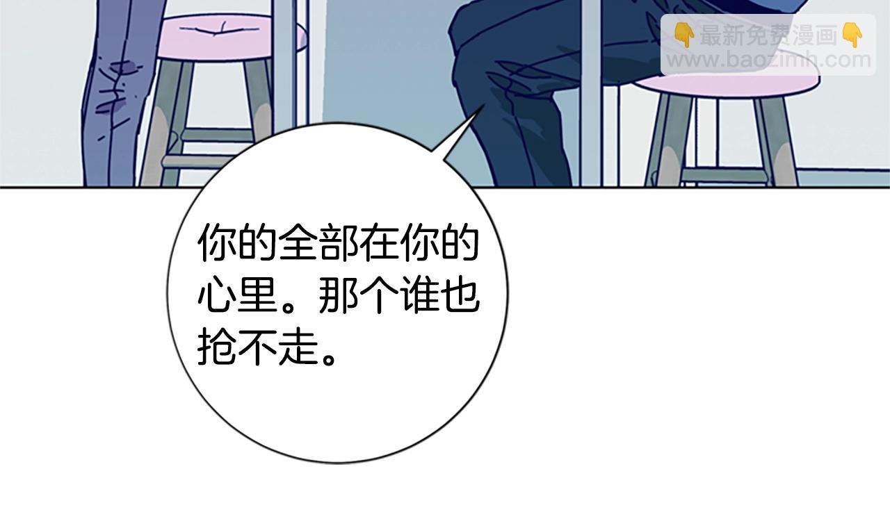 第91话 新的身份42