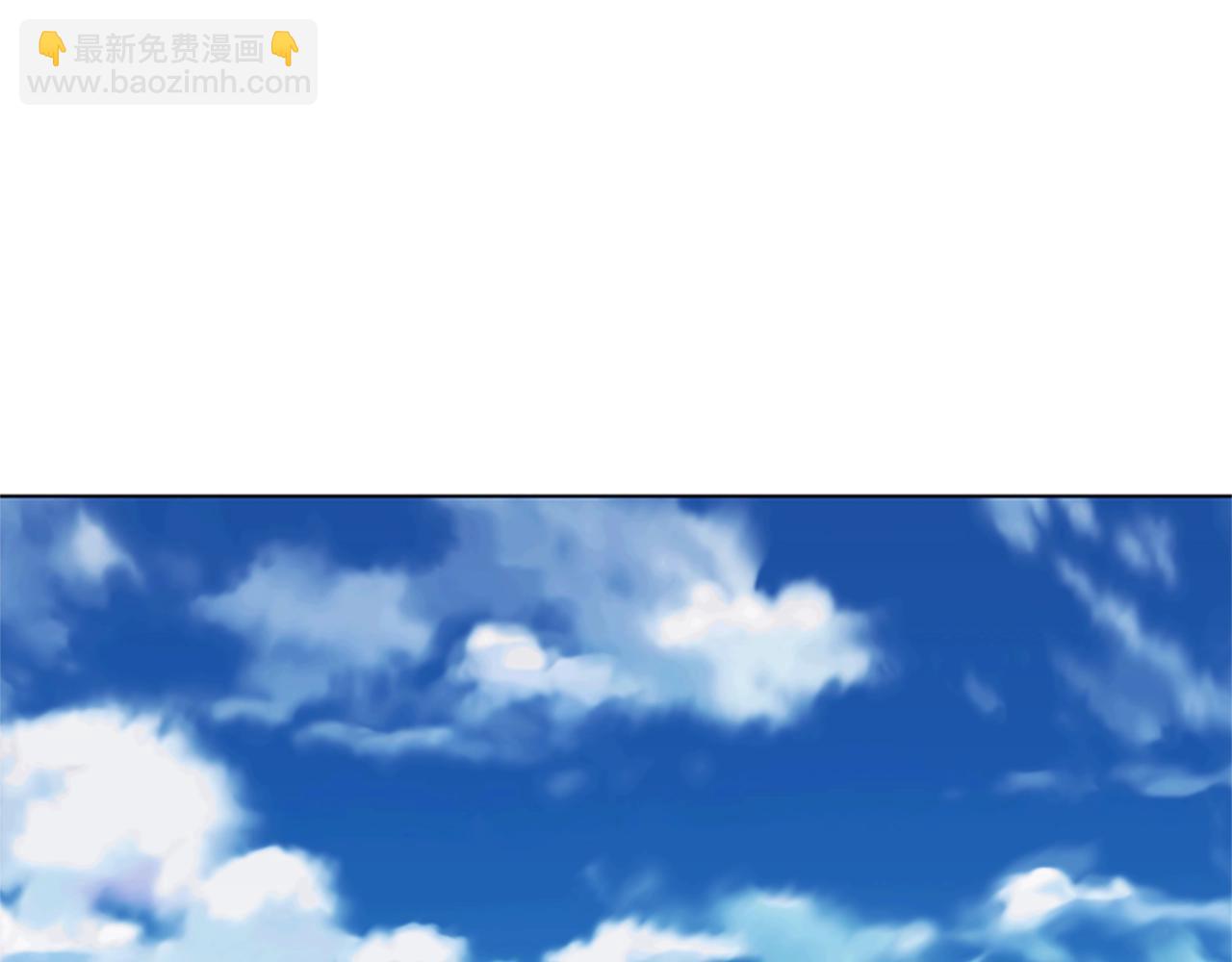 第91话 新的身份61