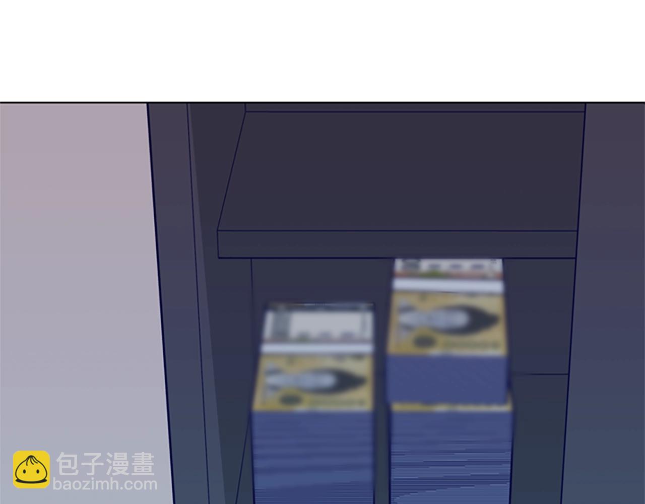 第91话 新的身份66