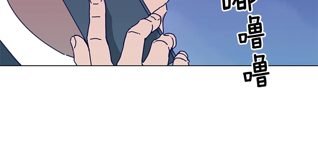第91话 新的身份72