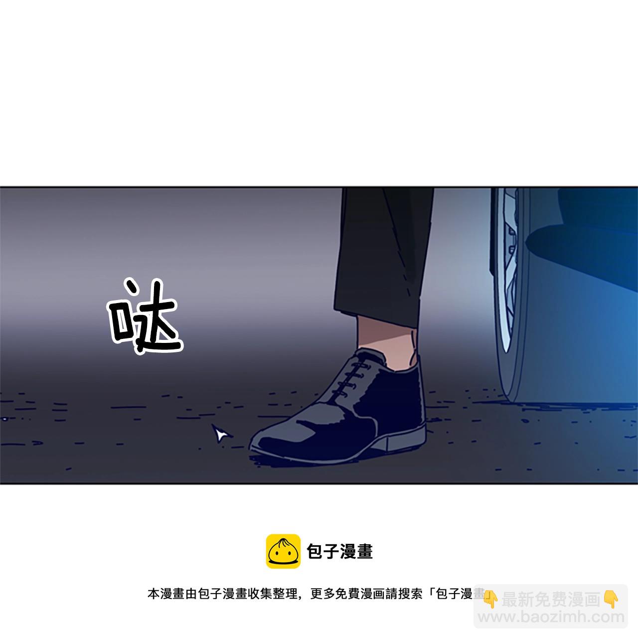 第91话 新的身份94