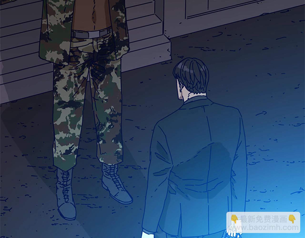 第91话 新的身份99