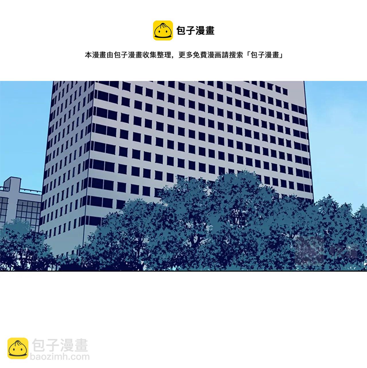 第92话 被发现了10