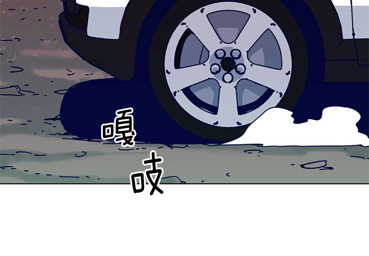第92话 被发现了113