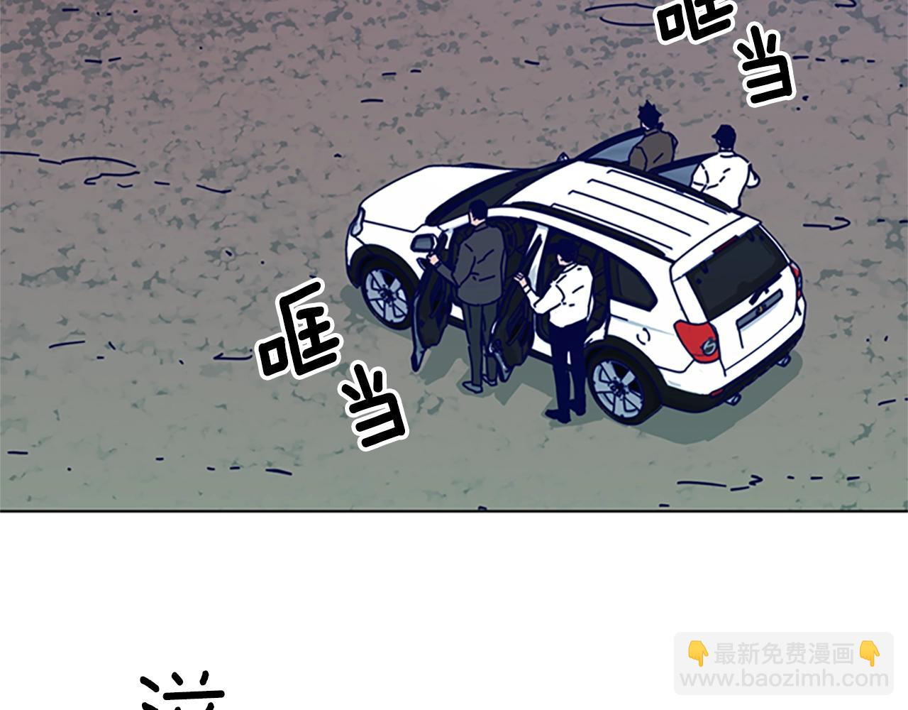 第92话 被发现了115