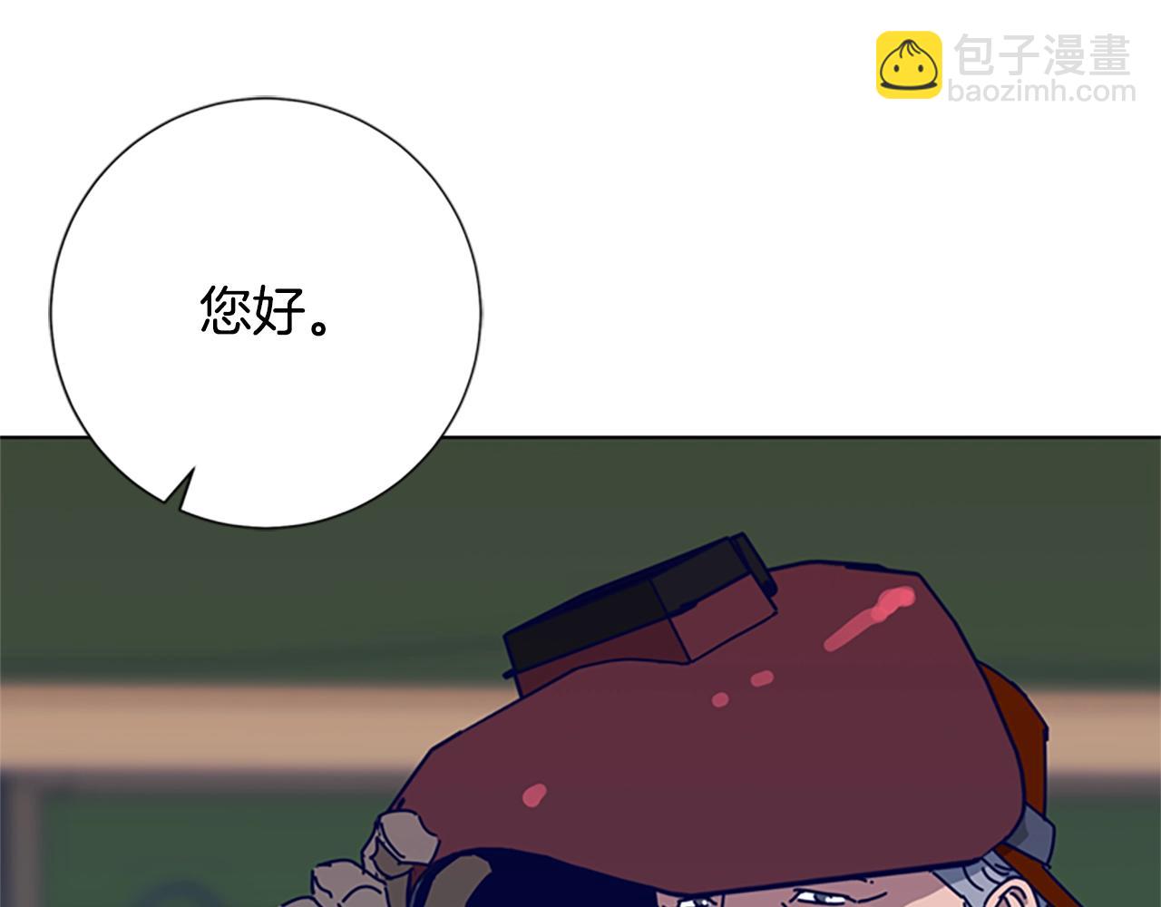 第92话 被发现了117