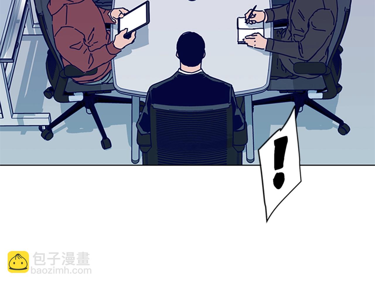 第92话 被发现了14