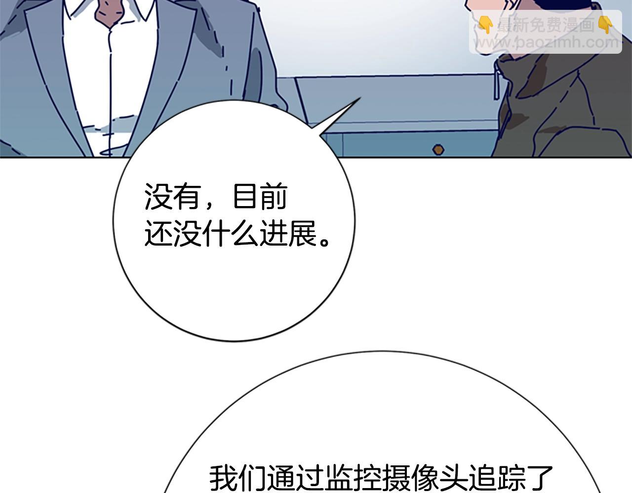 第92话 被发现了16