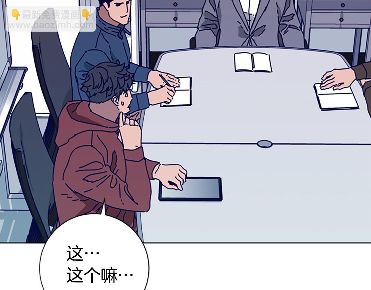 第92话 被发现了34