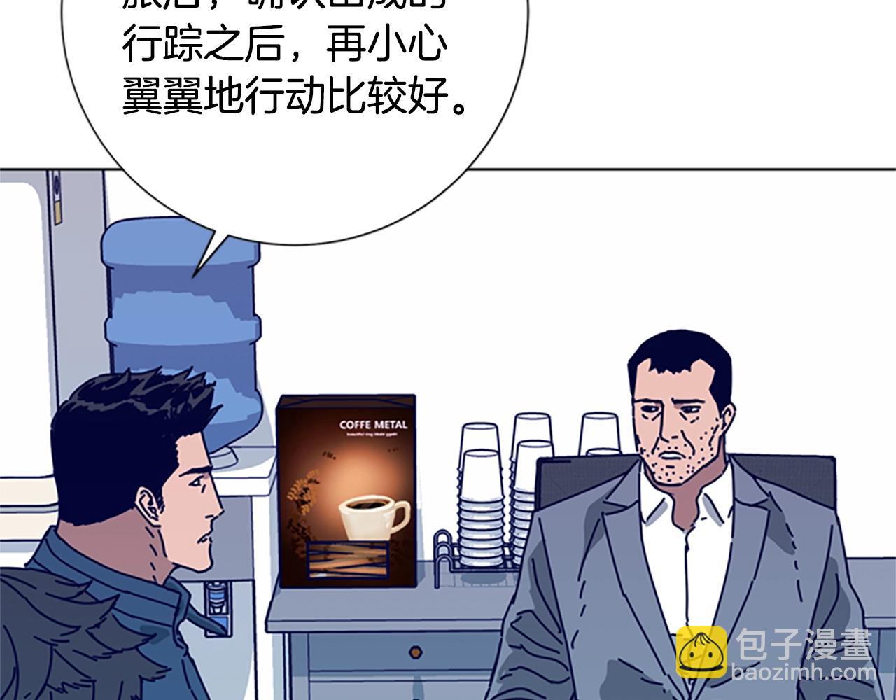 第92话 被发现了36