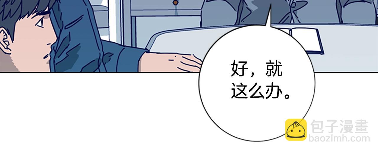 第92话 被发现了37
