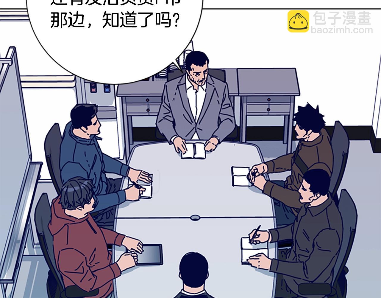 第92话 被发现了39