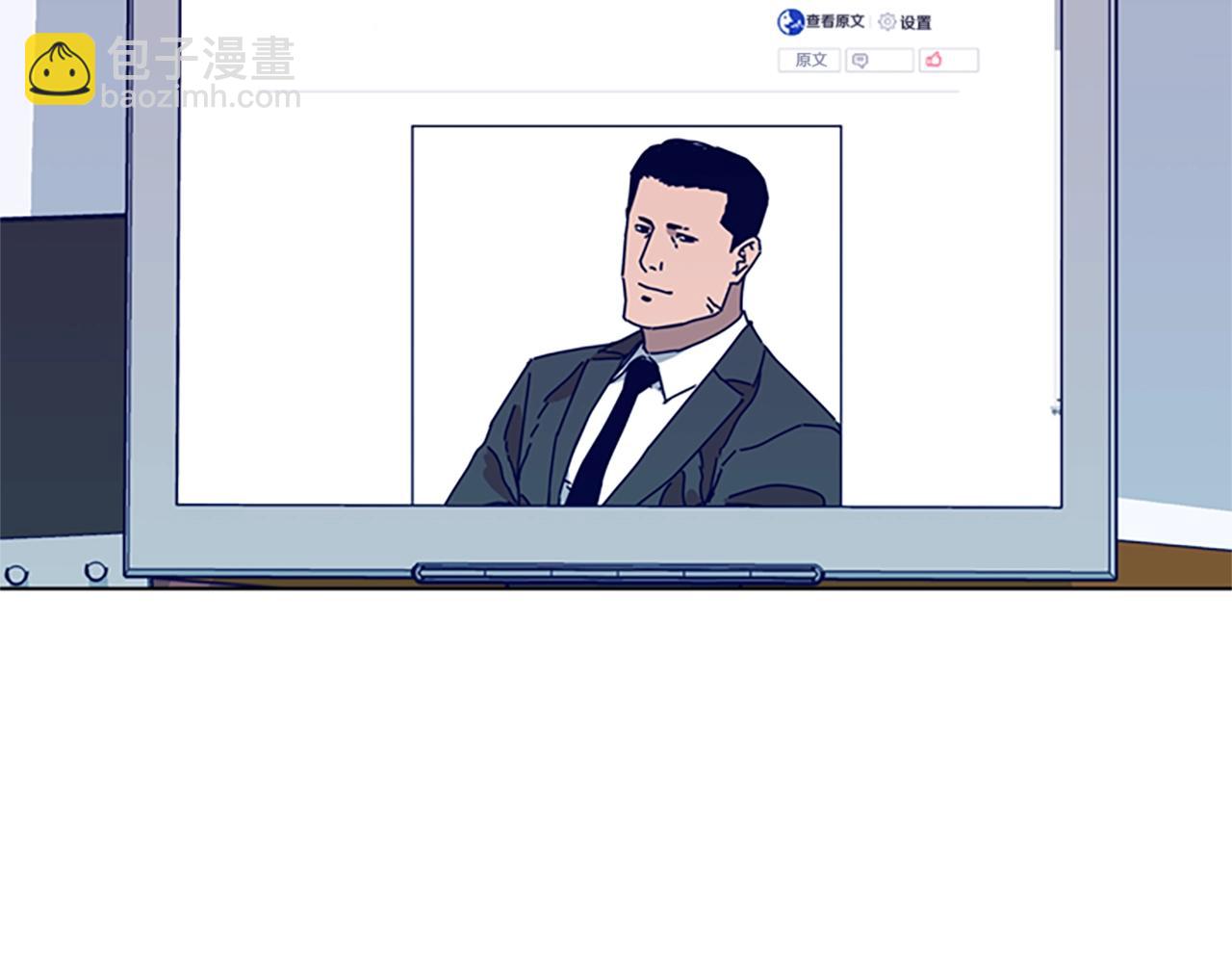 第92话 被发现了45