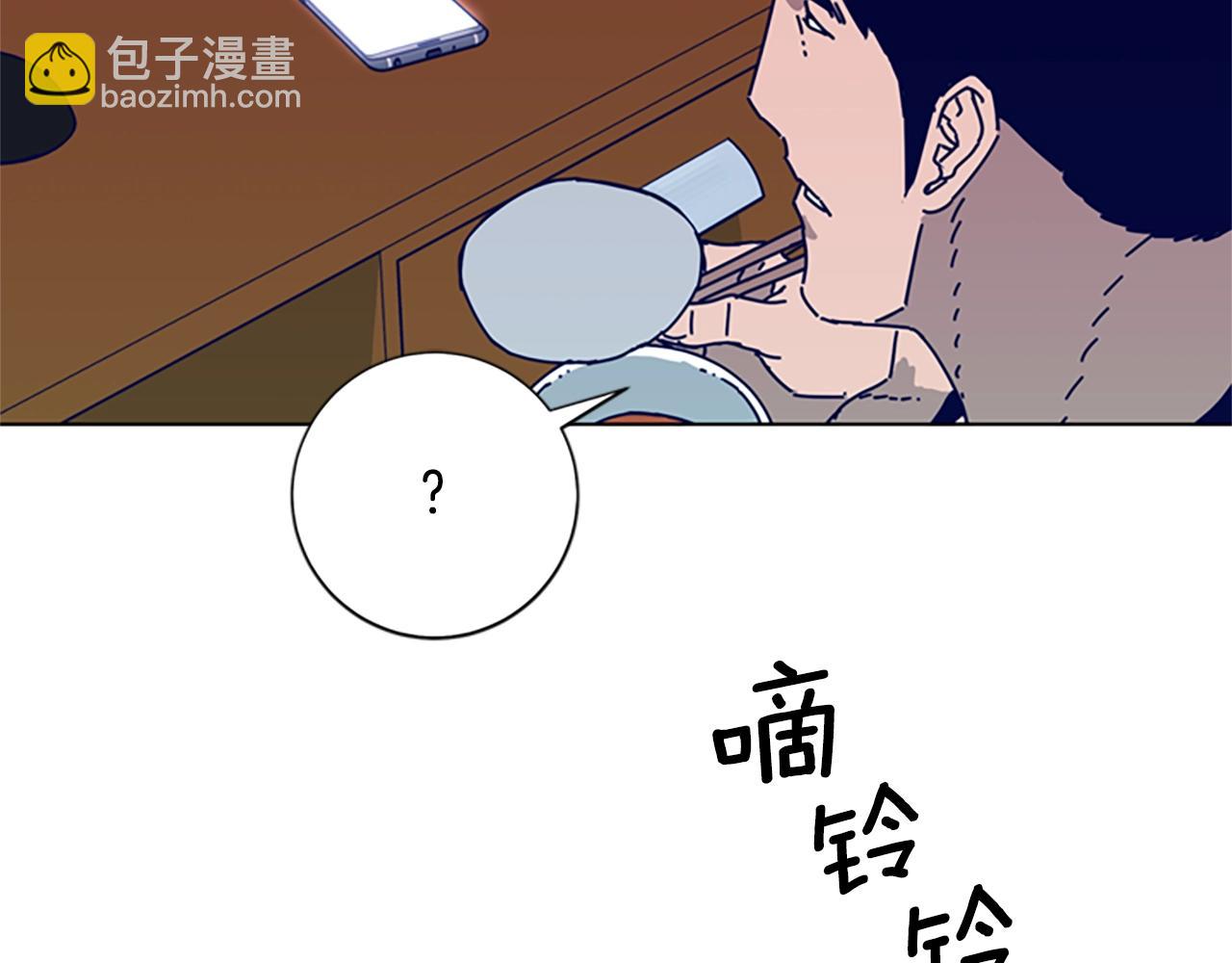 第92话 被发现了49