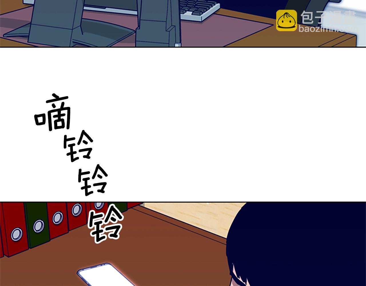 第92话 被发现了52