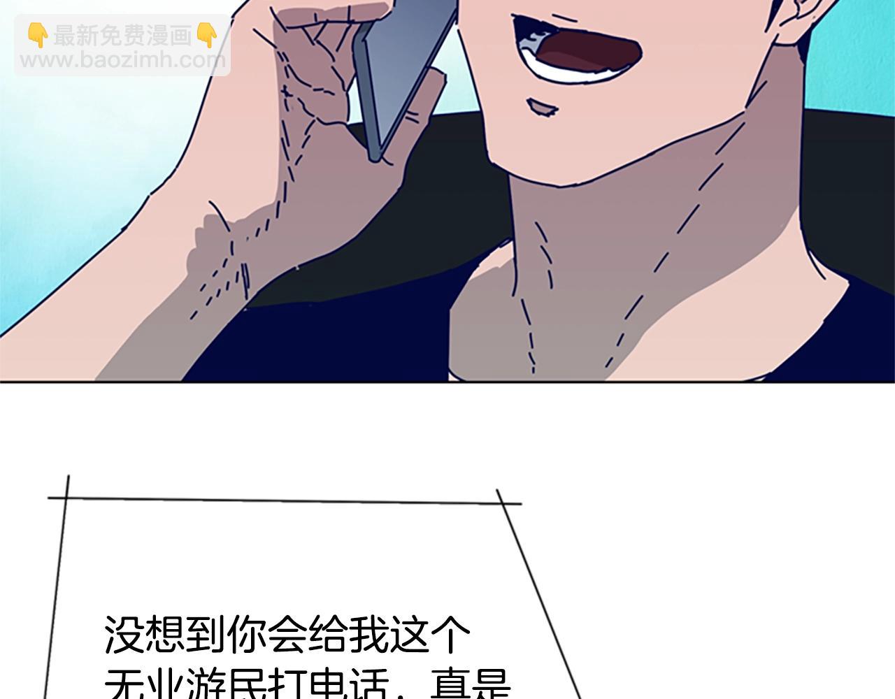 第92话 被发现了56