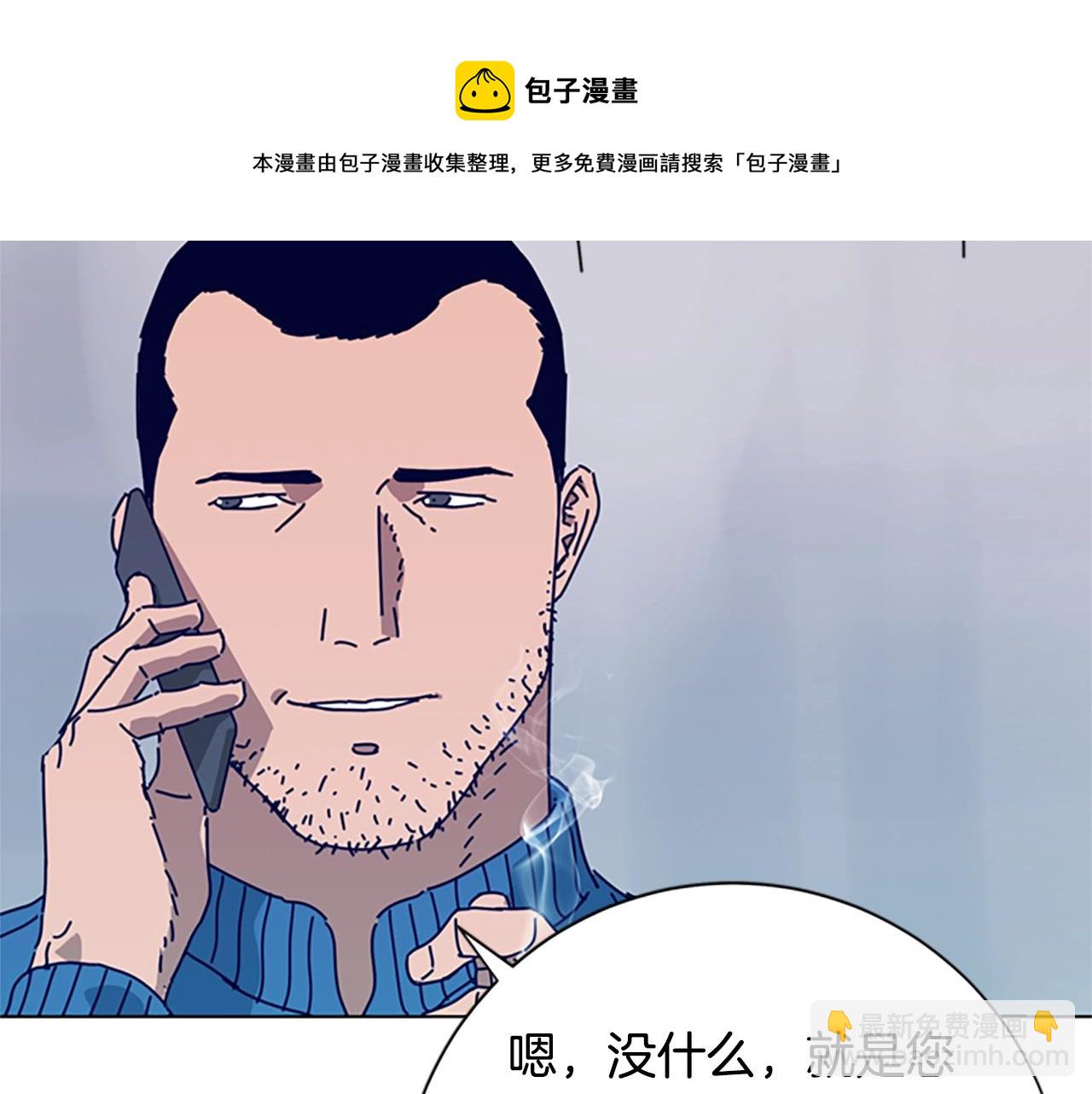 第92话 被发现了64