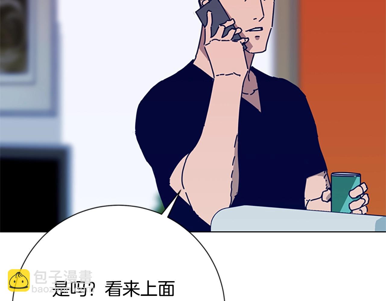 第92话 被发现了67