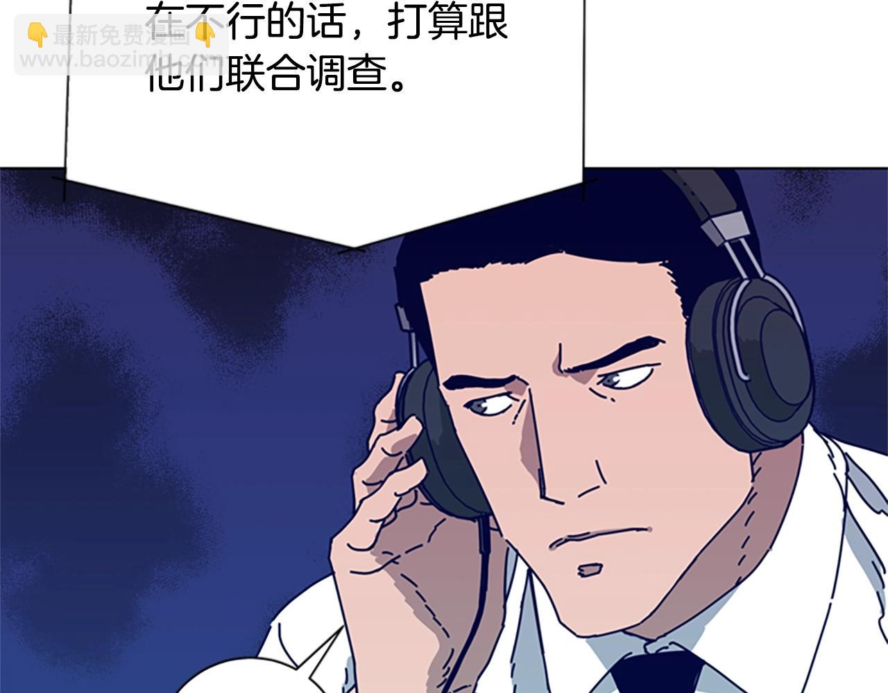 第92话 被发现了69