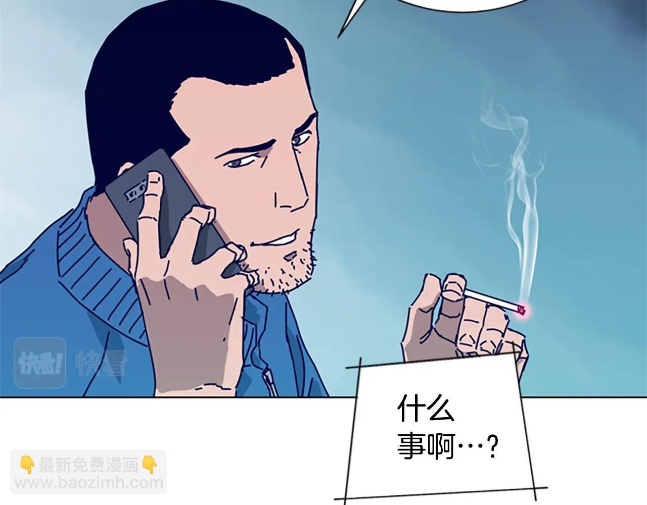 第92话 被发现了71