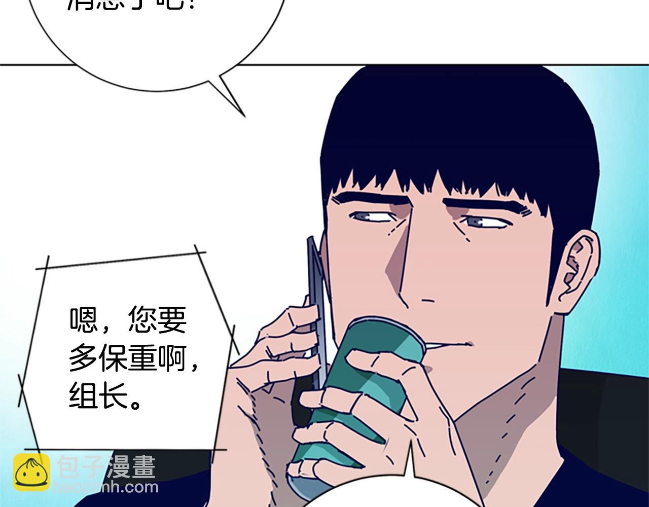 第92话 被发现了80