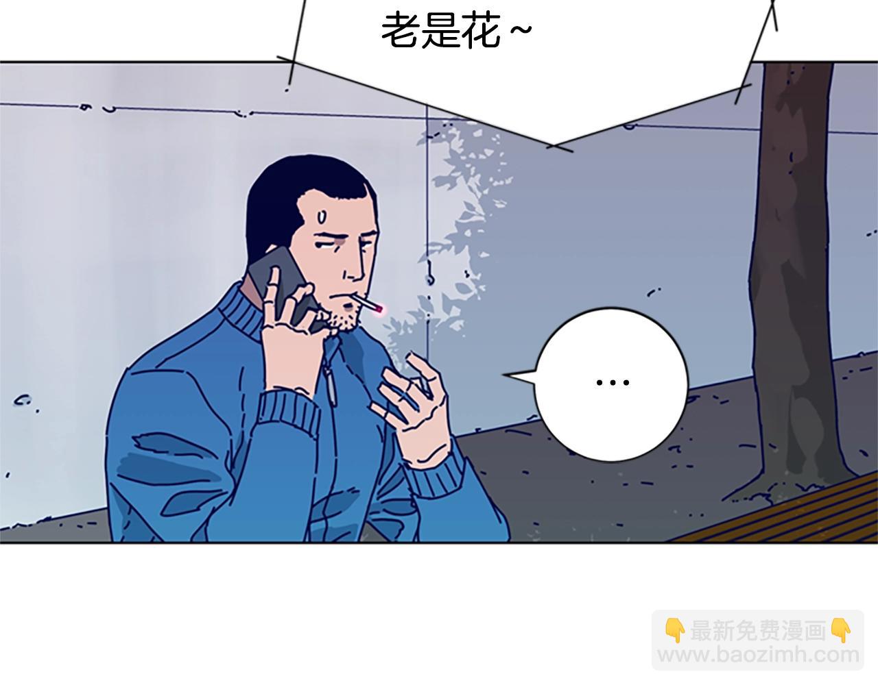 第92话 被发现了82