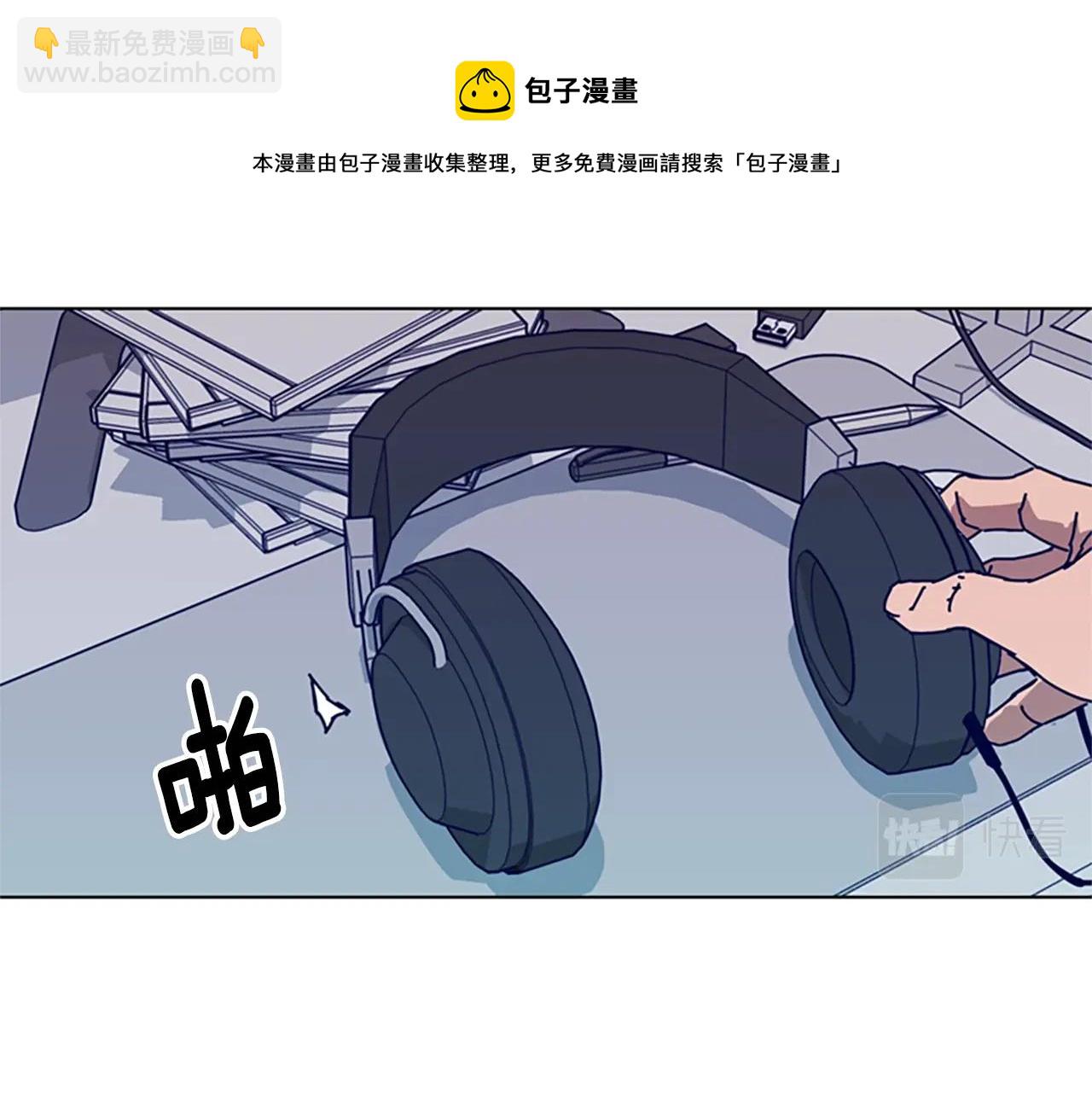第92话 被发现了84