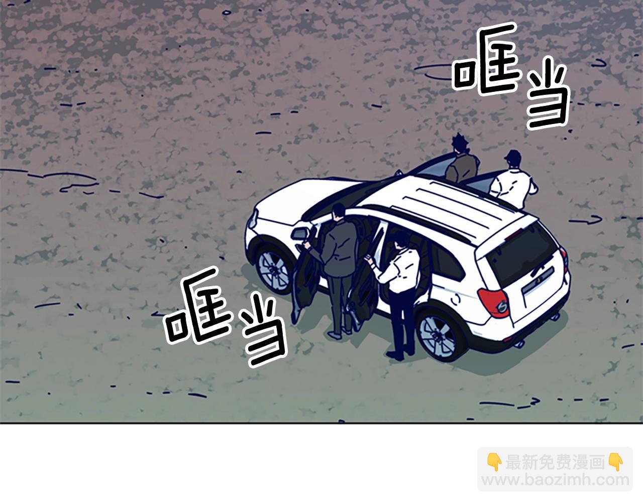 第93话 有趣1