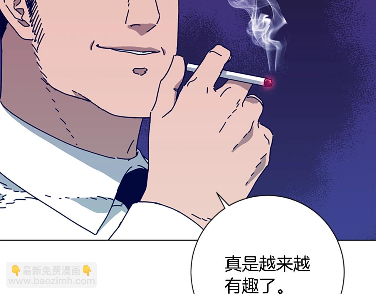 第93话 有趣100