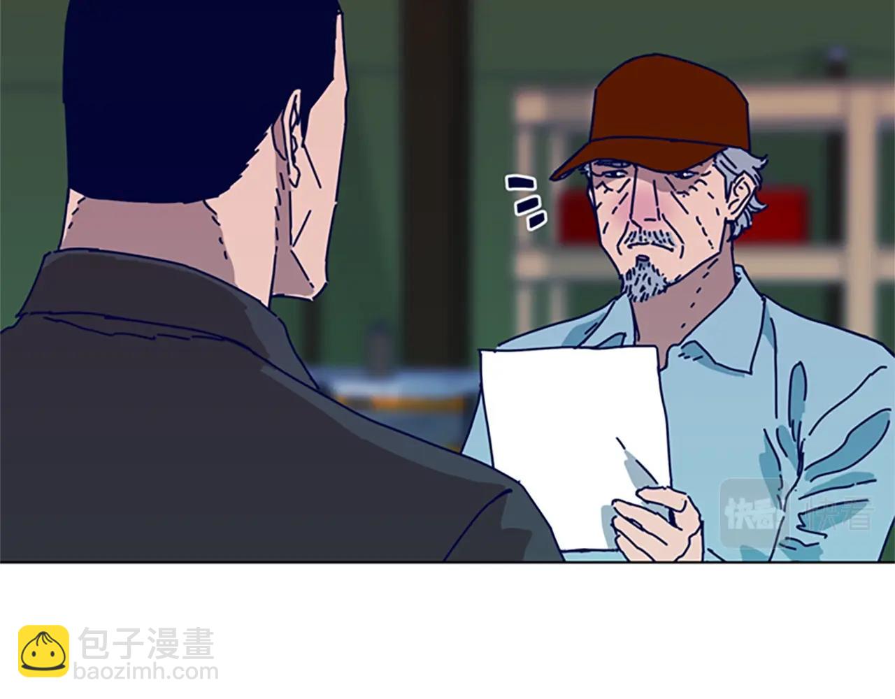 第93话 有趣15