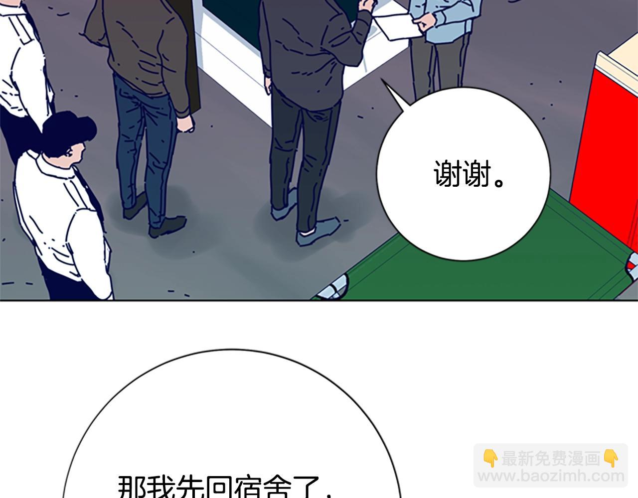 第93话 有趣18